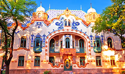 Viajes a COLORES DE LOS BALCANES 2025 en español | Agencia de Viajes Festival Viajes a COLORES DE LOS BALCANES 2025 en español | Agencia de Viajes Festival